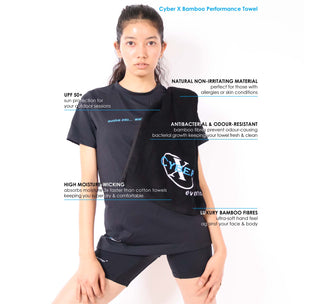 Cyber X Bamboo Performance Towel | Antibacterial, Odour Resistant, Hypoallergenic